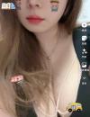 骚气爆乳少妇