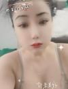 服务型性价比少妇