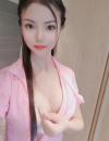 福永少妇笑笑